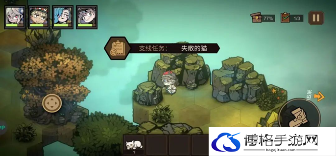 叠入深渊找到丢失的小猫任务攻略图一