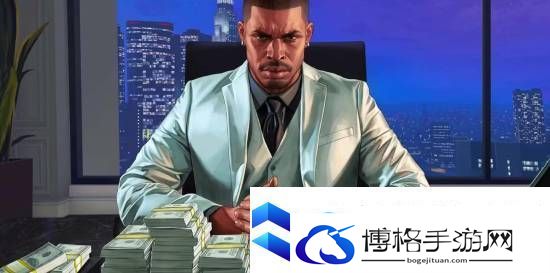 GTA