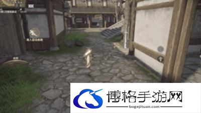 永劫无间手游化形符有什么用