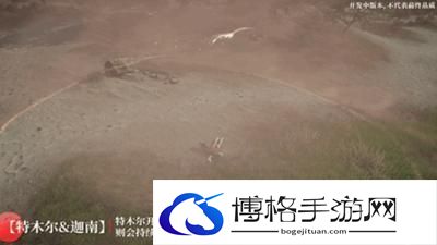 永劫无间手游连携奥义有哪些