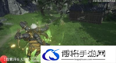 永劫无间手游连携奥义有哪些