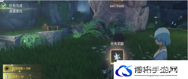 鸣潮驱猿委托任务完成攻略