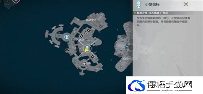 鸣潮2.0隐藏成就完成条件图一