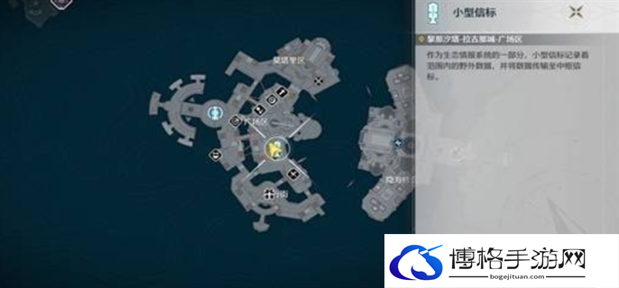 鸣潮2.0隐藏成就完成条件图十四