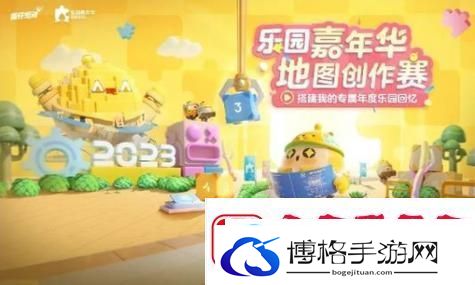 真三国无双8开荒之旅必看攻略