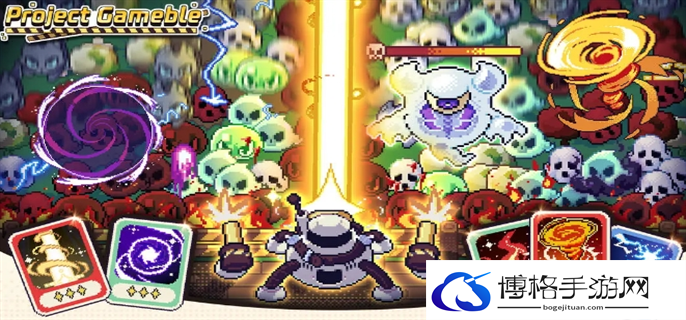 project gameble流派选择推荐图一