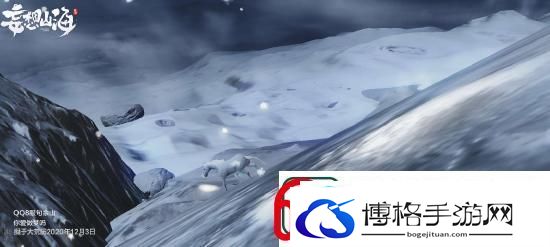 妄想山海普通异兽白马一丈雪资料介绍