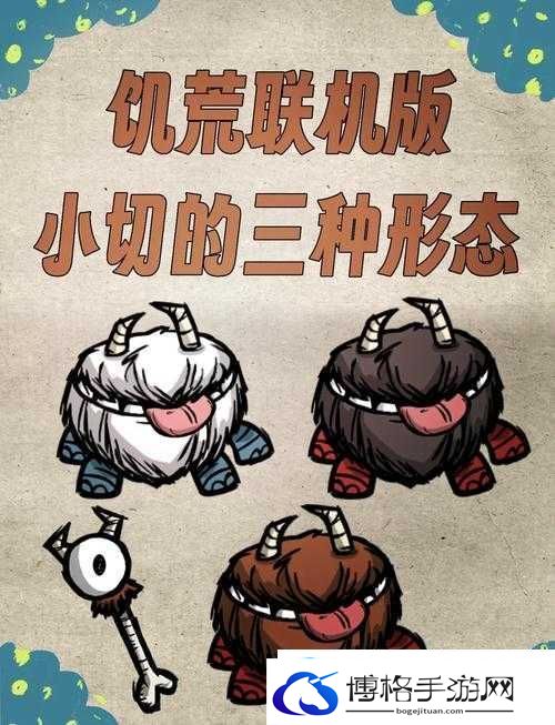 阿特拉斯为何总感口渴饥饿