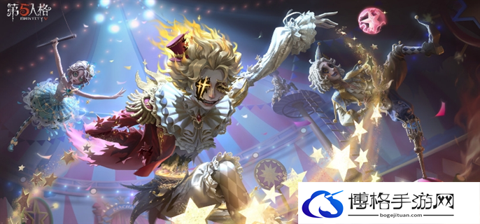 第五人格赛前整活文案大全图一