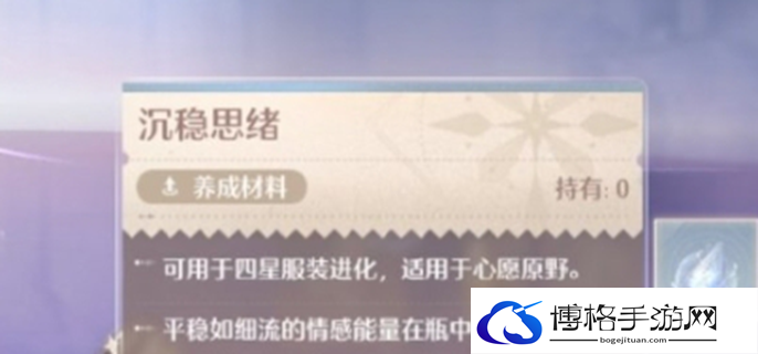微信截图_20241226174704.png