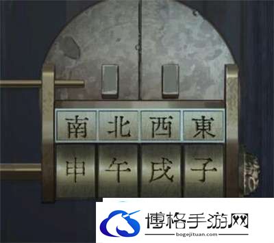 引魂铃第三章怎么过
