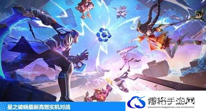 王者荣耀新活动守卫峡谷来袭