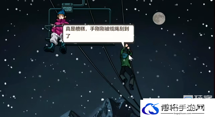 玩梗了解一下冷冻通关攻略解析