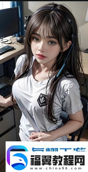 无人区与红桃7的区别