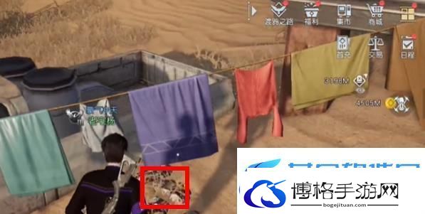 黎明觉醒生机大蘑菇藏宝图位置分享