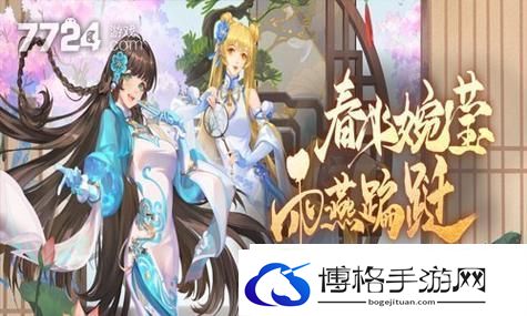 探秘守望先锋查莉娅