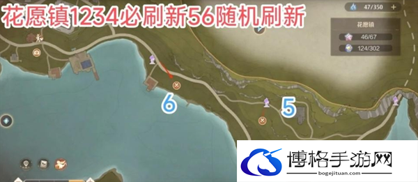 无限暖暖全地图噗灵怪位置分享图六