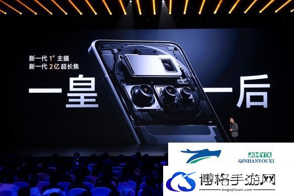小米15Ultra发布