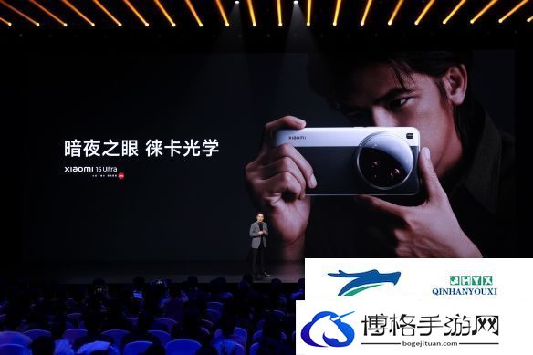 小米15Ultra发布