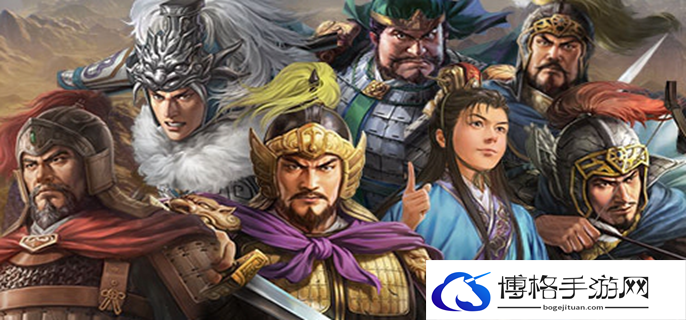 三国志14新增武将有哪些图一
