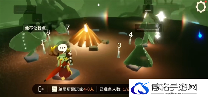 光遇狼人杀一根蜡烛对局次数介绍图一