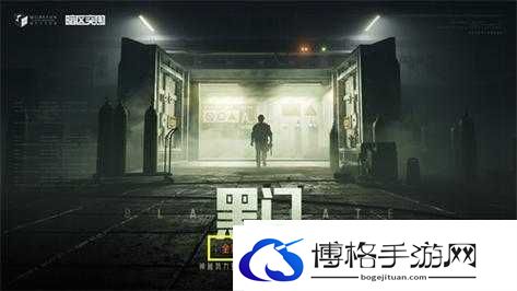 暗区突围摇心愿