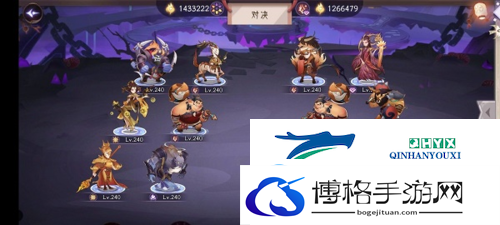 上古有灵妖共工试炼怎么玩