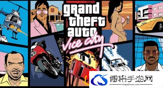 侠盗猎车手中有哪些比较刺激的秘籍