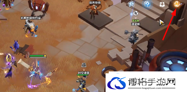 火炬之光无限英雄皮肤怎么获得