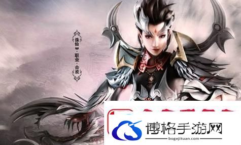 凡人修仙传装备系统全揭秘