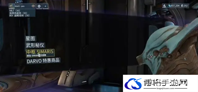 星际战甲手游段位经验表图一