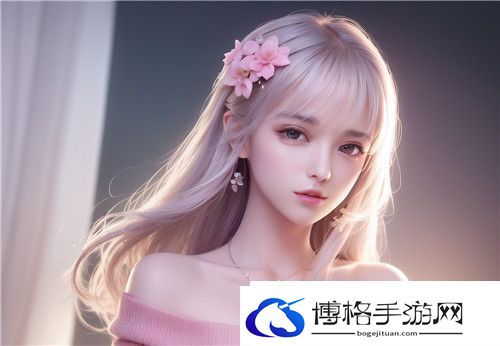91在线**精品㊙️人口传媒