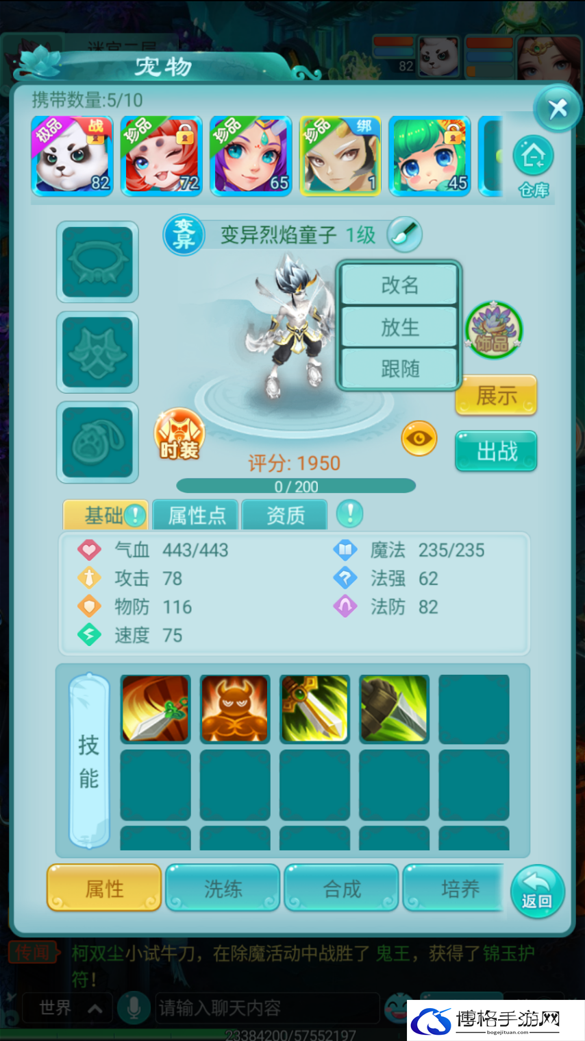 图1.png