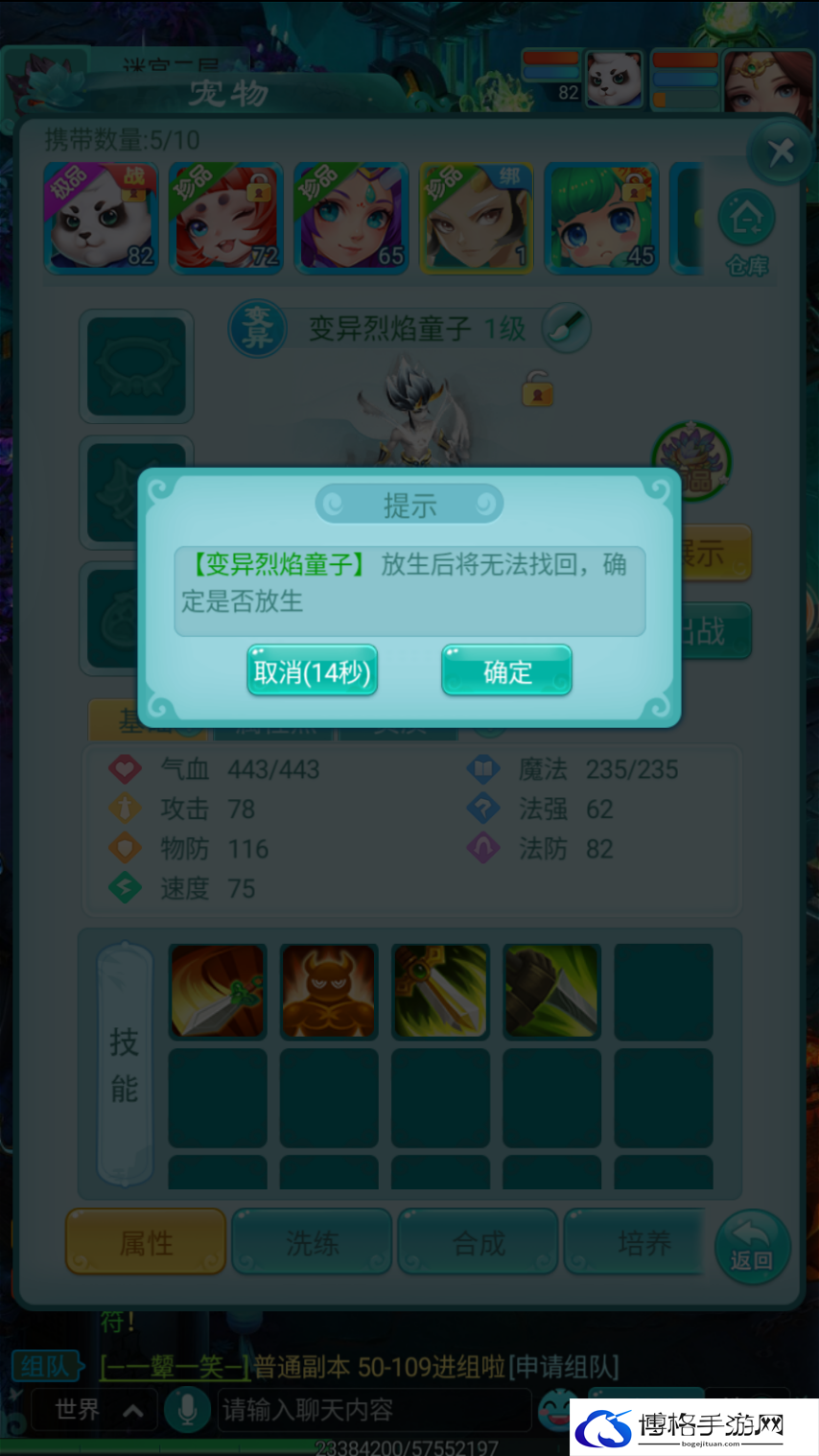 图2.png