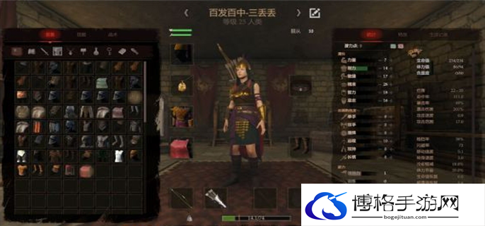 黑荆棘角斗场人物培养攻略图一