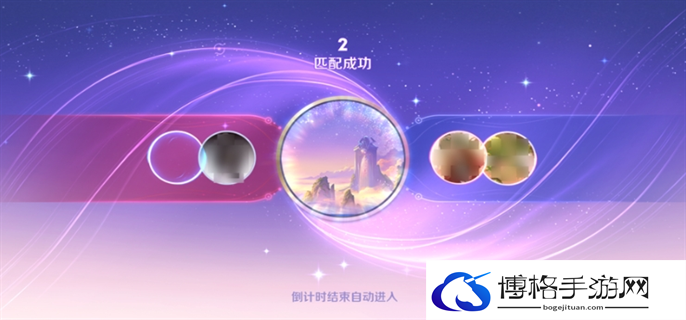 王者荣耀冰雪快跑模式入口位置介绍图一