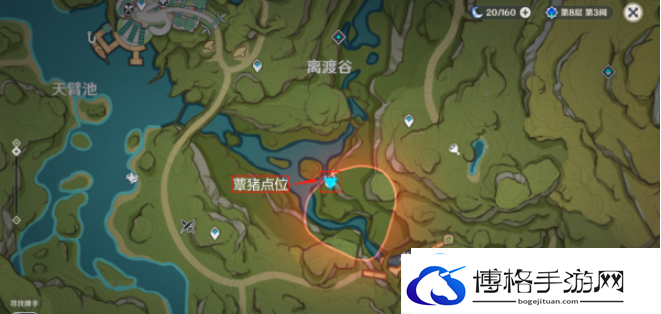 原神隐匿树丛的眼睛在哪