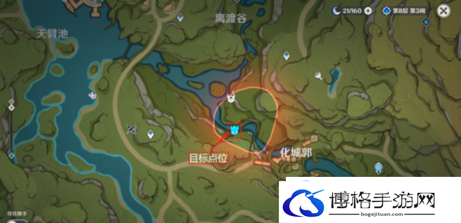 原神隐匿树丛的眼睛在哪