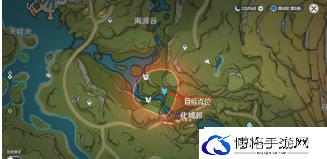 原神隐匿树丛的眼睛在哪