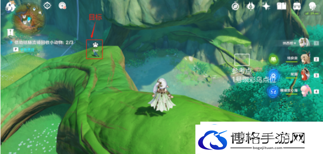 原神隐匿树丛的眼睛在哪