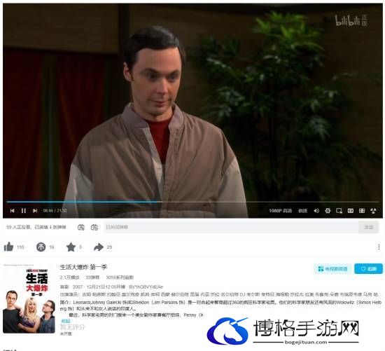 本站