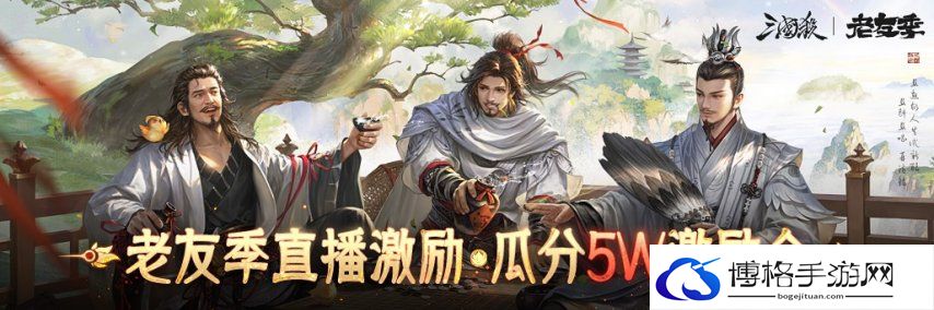 图3.jpg