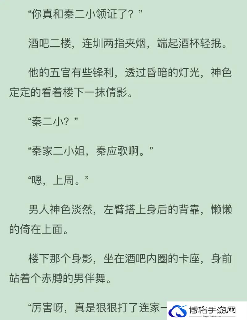 给我1v1sc黑道