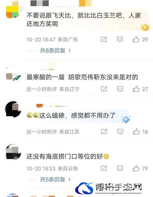 我的陪读妈妈17节至29节
