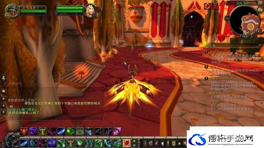 魔兽世界军团再临推出包月畅玩模式