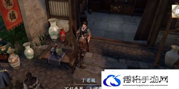 逆水寒手游姻缘百态任务怎么做
