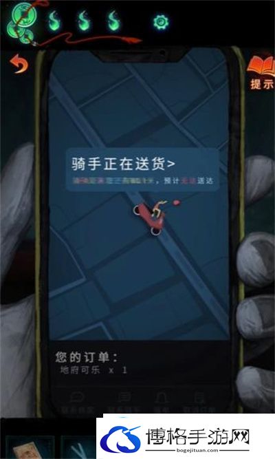 纸嫁衣7卿不负第三章应该怎么通关