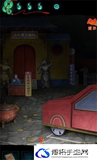 纸嫁衣7卿不负第三章应该怎么通关