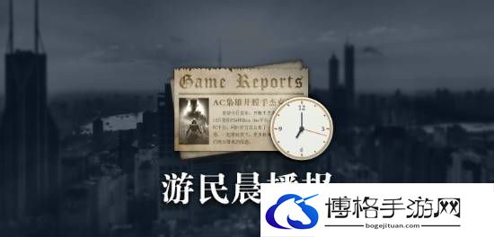 本站