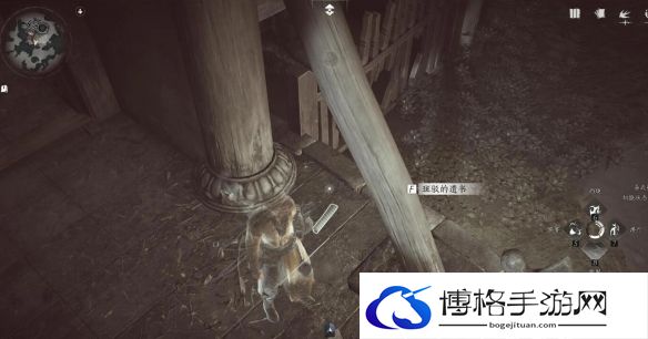 《燕云十六声》回头是岸任务攻略